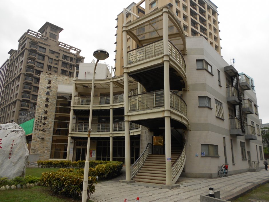 外观 摄影：新北市立圖書館