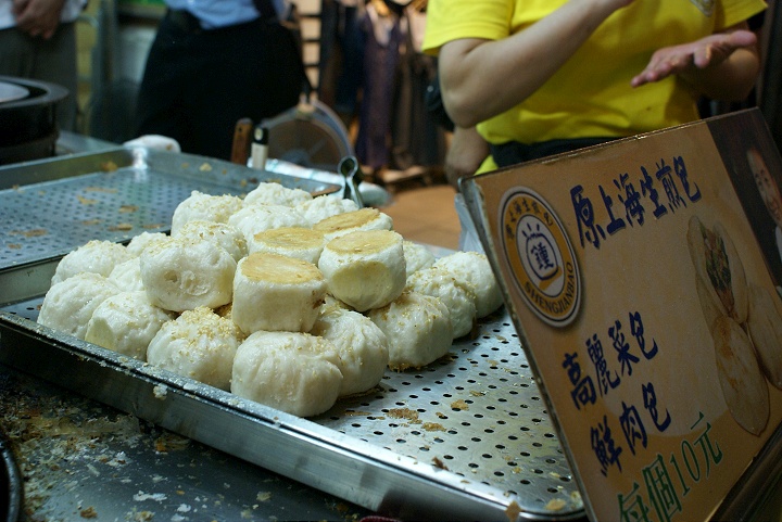 生煎包 攝影：Eva隨手拍
