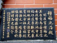 Photo:鄭瑄頤
