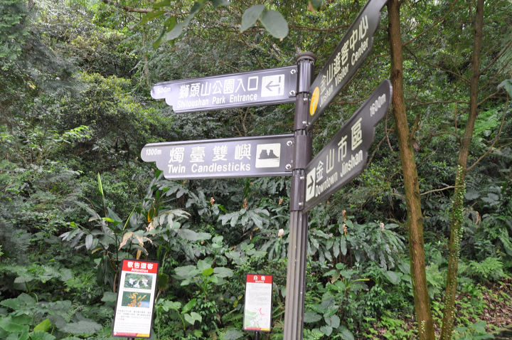 狮头山公园 摄影：kavin