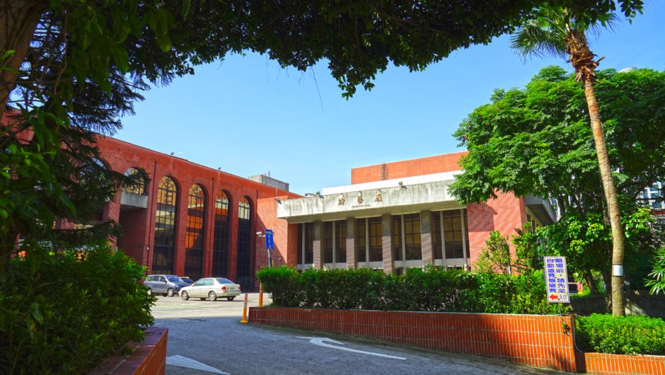 新北市艺文中心 摄影：圖片來源_新北市藝文中心官網