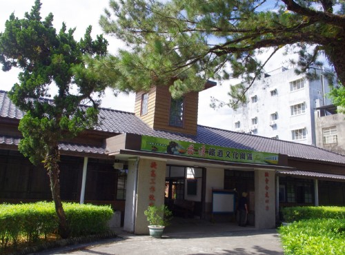 花蓮鐵道文化園區