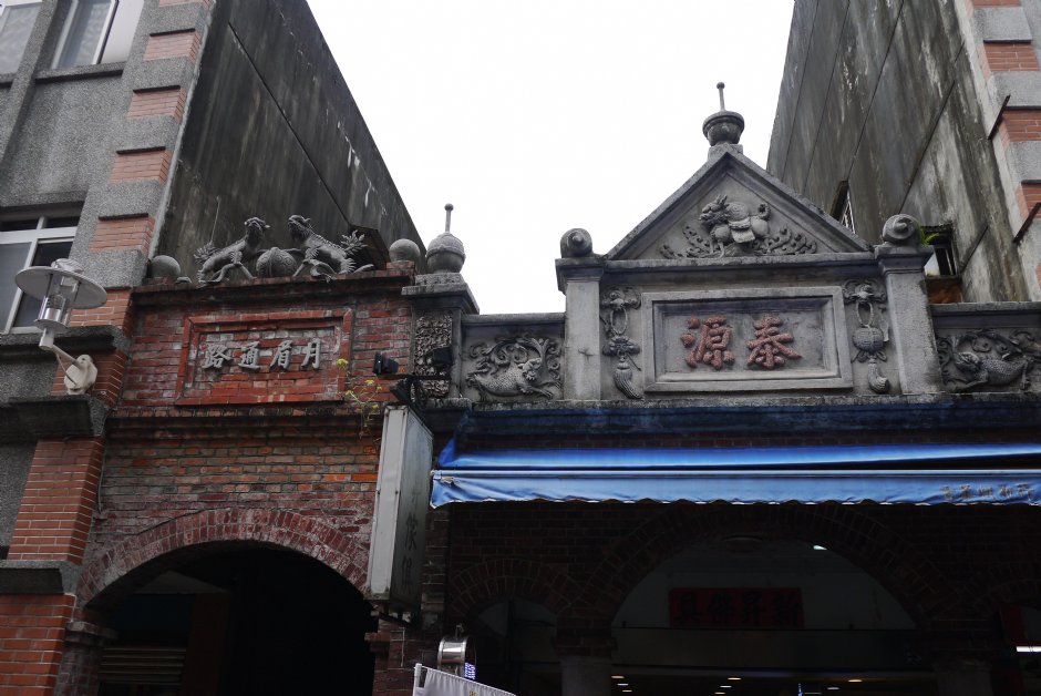 Photo:旅遊王攝影組