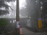 大学池<br/> 摄影：三井