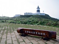 Photo:Eva隨手拍