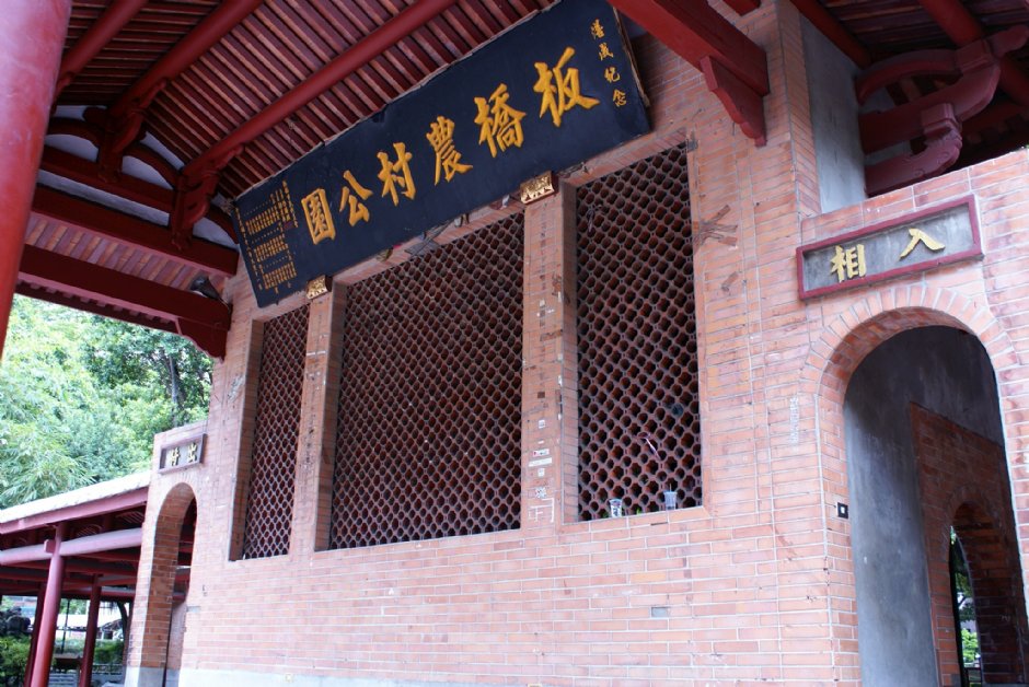 一景 摄影：Eva隨手拍