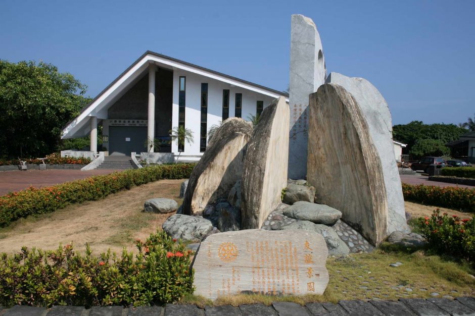 Photo:老山羊部落格