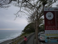 金樽游憩区<br/> 摄影：旅遊王攝影組
