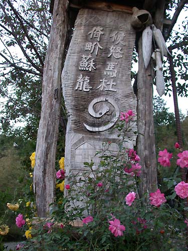 Photo:阿英的登山小站