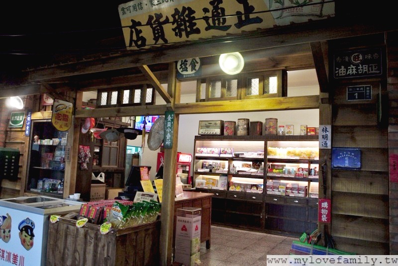 虎牌米粉产业文化馆 摄影：My Love Family