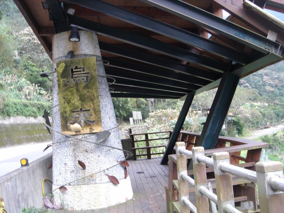新乌公路旁休憩亭 摄影：余燕鳳