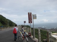 旧草岭隧道自行车道<br/> 摄影：Bruce