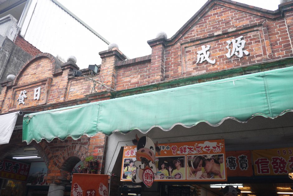Photo:旅遊王攝影組