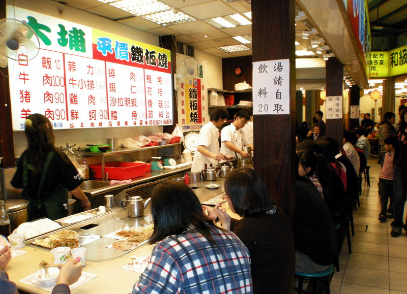 Photo:徐世英