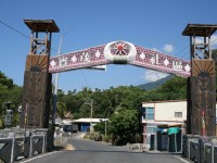 Photo:老山羊部落格