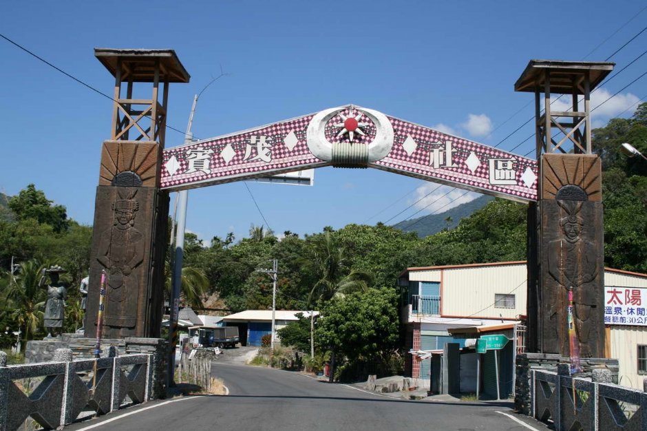 Photo:老山羊部落格