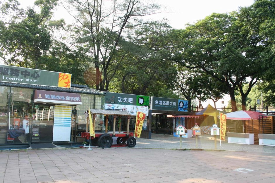 Photo:老山羊部落格