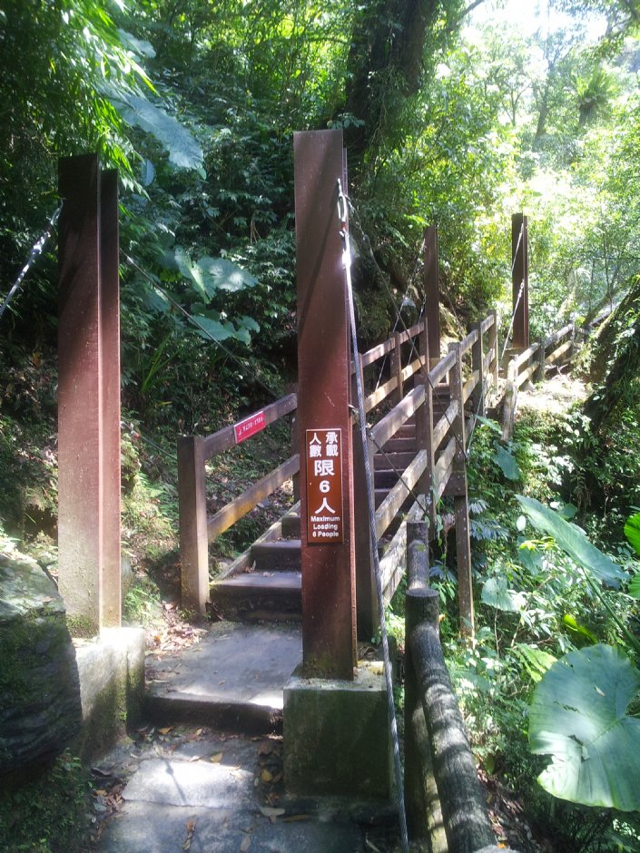 内洞 摄影：晏伶