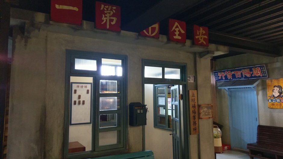虎牌米粉产业文化馆 摄影：Louis