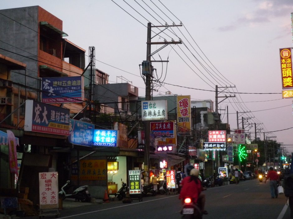 忠貞商圈(魅力金三角) 攝影：桃園市政府觀光旅遊局 提供