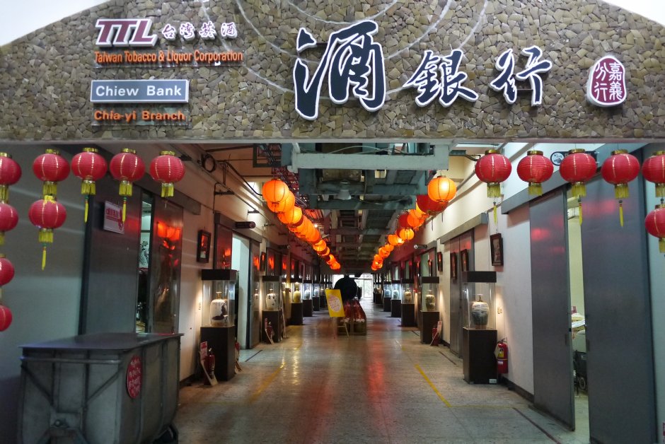 Photo:旅遊王攝影組