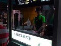 水湳经贸文创观光夜市<br/> 摄影：Leon Tsai