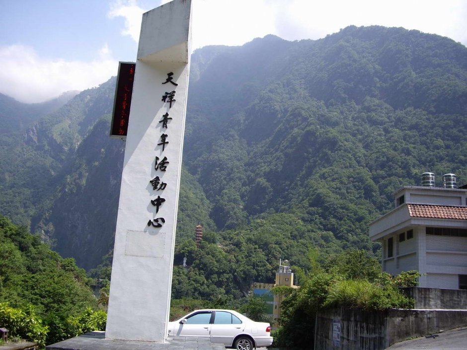 Photo:老山羊資訊網