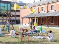 嘉義文化創意園區(嘉酒文創園區)
