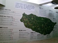 台湾茶种分布<br/> 摄影：Eva隨手拍