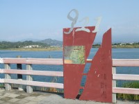 石冈水坝<br/> 摄影：Lu