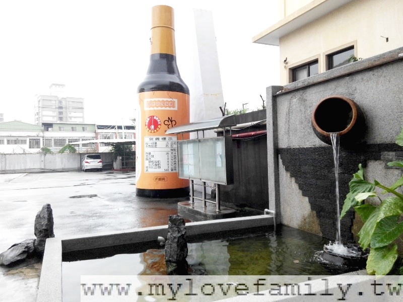 金兰酱油博物馆 摄影：mylovefamily.tw