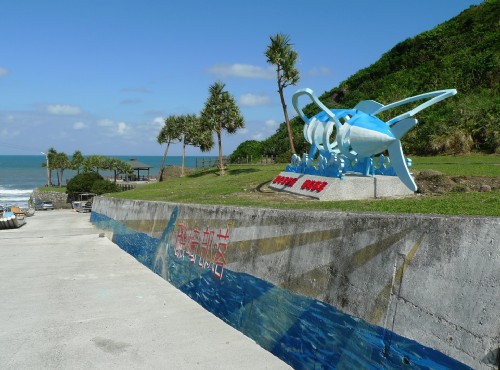 磯崎海濱遊憩區(磯崎海水浴場)-磯崎部落