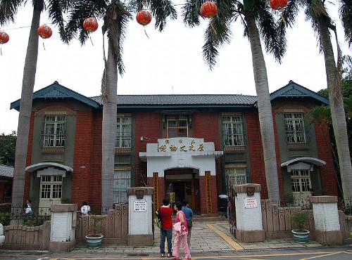 三峽歷史文物館-館正面