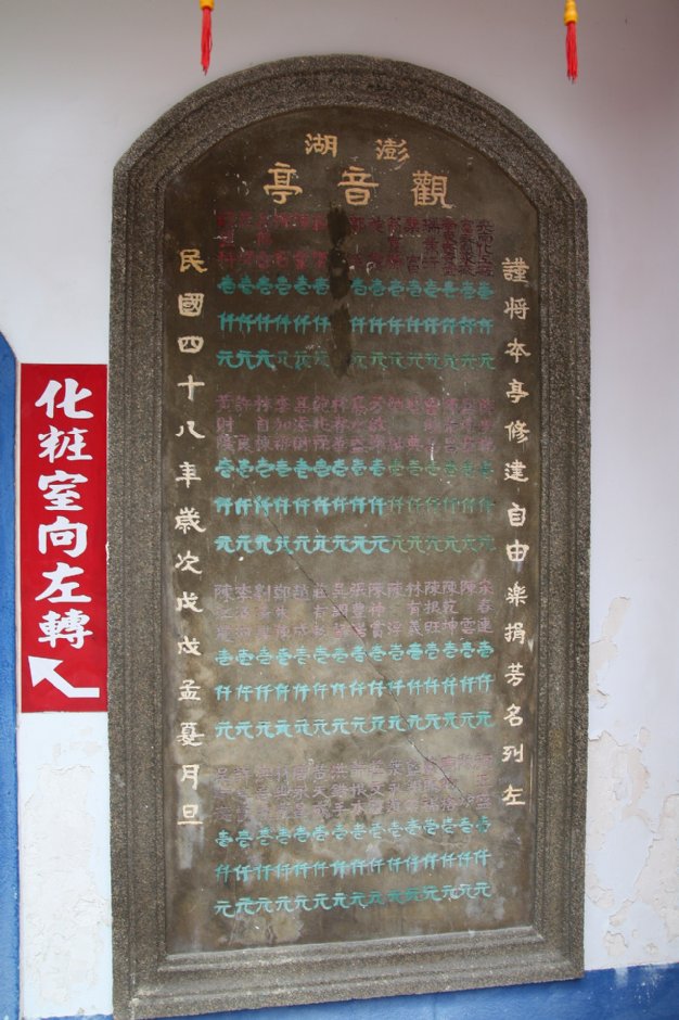 Photo:sheng