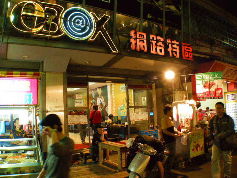 Photo:徐世英