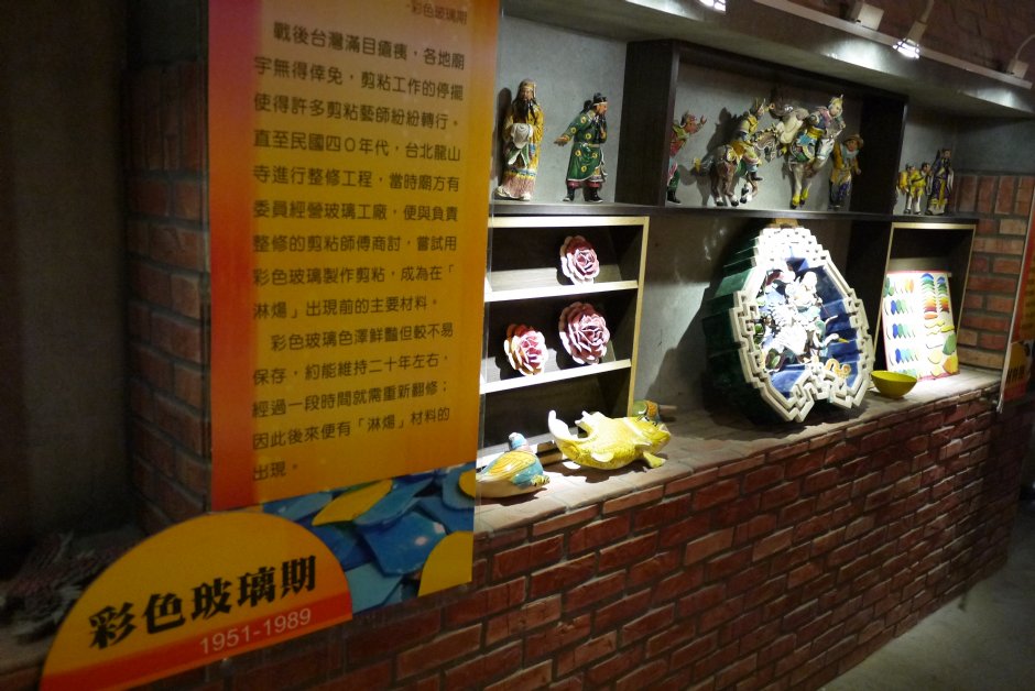 Photo:旅遊王攝影組