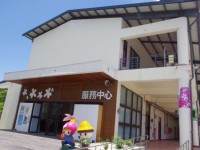 台东县客家文化园区<br/> 摄影：Eva隨手拍