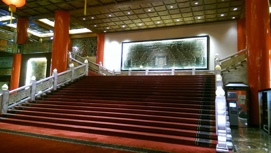 圆山大饭店 摄影：Eva隨手拍