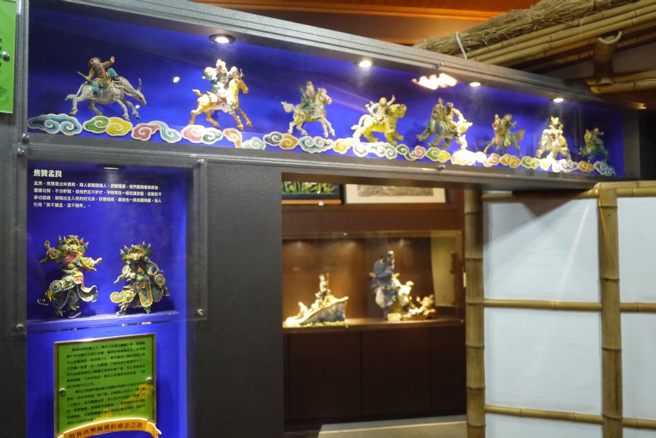 Photo:旅遊王攝影組