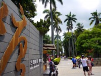 台灣糖業博物館<br/> 攝影：三個井