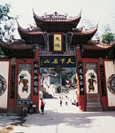 鬼城豐都01 攝影：四川旅遊信息網