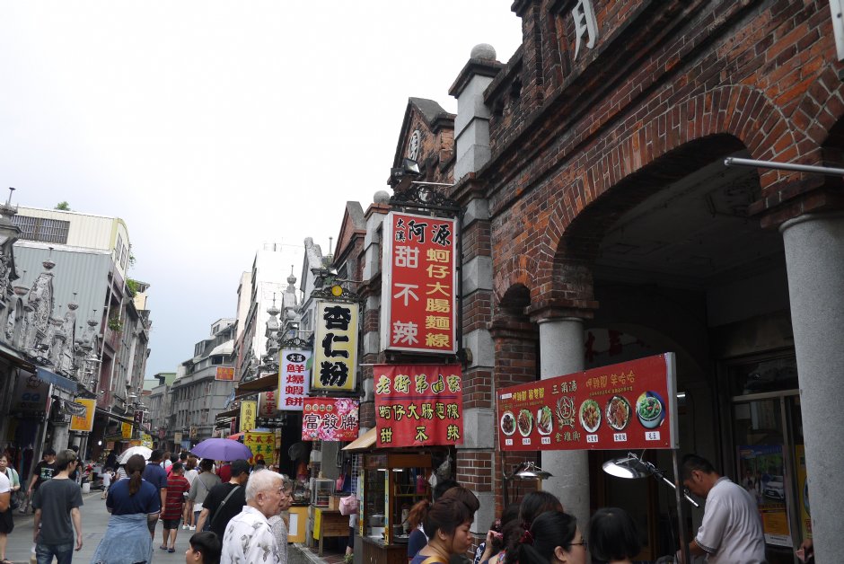 Photo:旅遊王攝影組