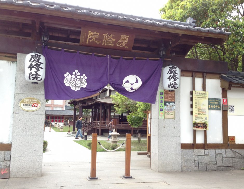 Photo:陳皮梅