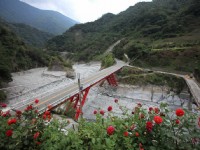 碧山溫泉