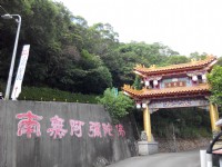 圆觉寺<br/> 摄影：Lu