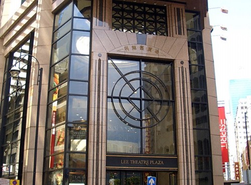 Causeway Bay-