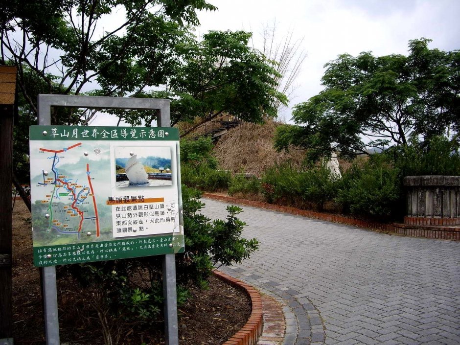 草山月世界全区导览示意图 摄影：老山羊資訊網