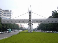 新竹科學園區