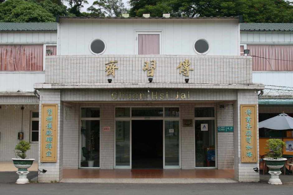 Photo:老山羊部落格