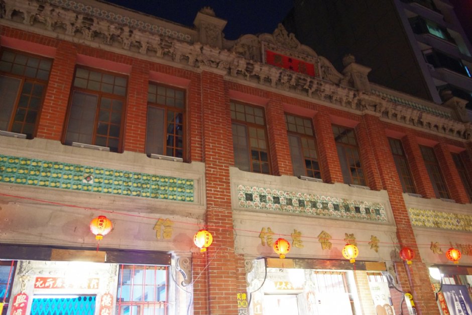深坑老街 摄影：Eva隨手拍
